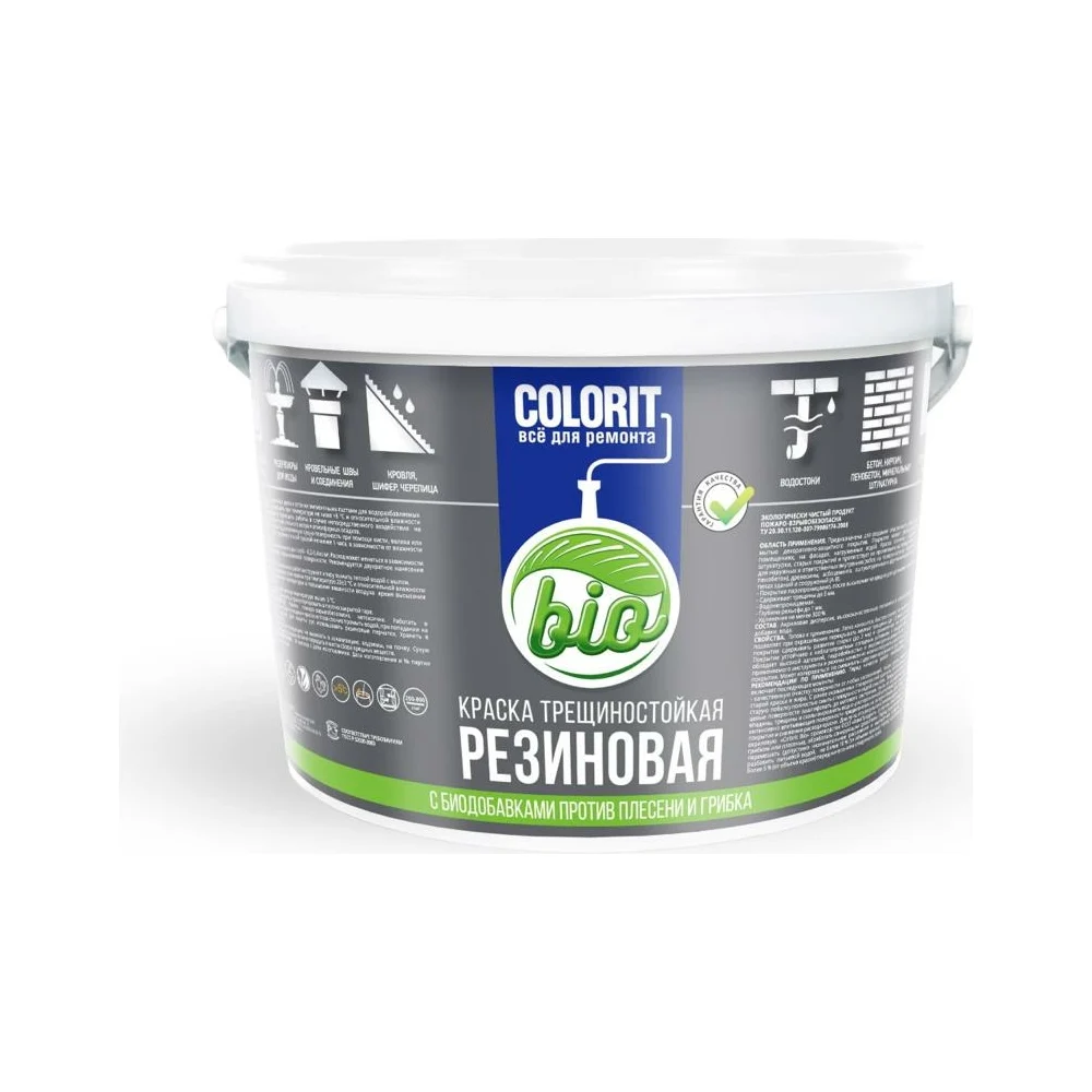 Трещиностойкая резиновая краска Colorini COLORIT Bio КБР13