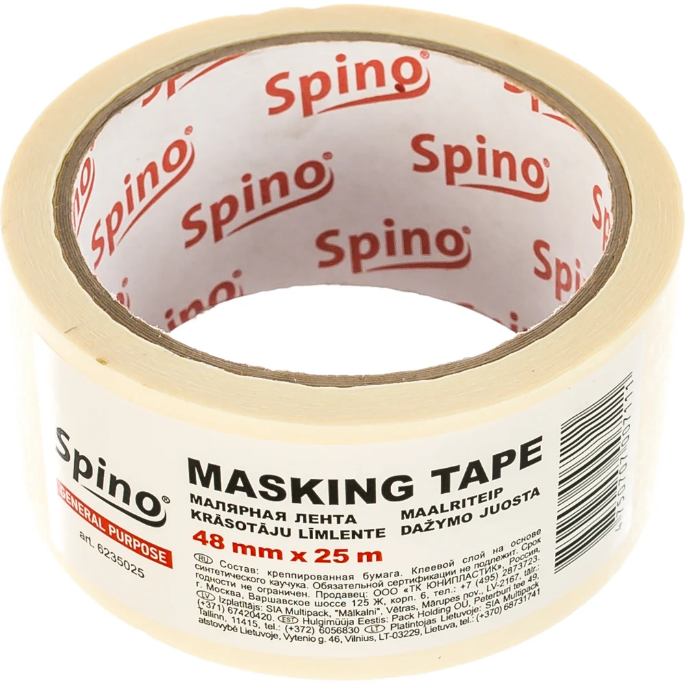 Малярная лента SPINO 6235025