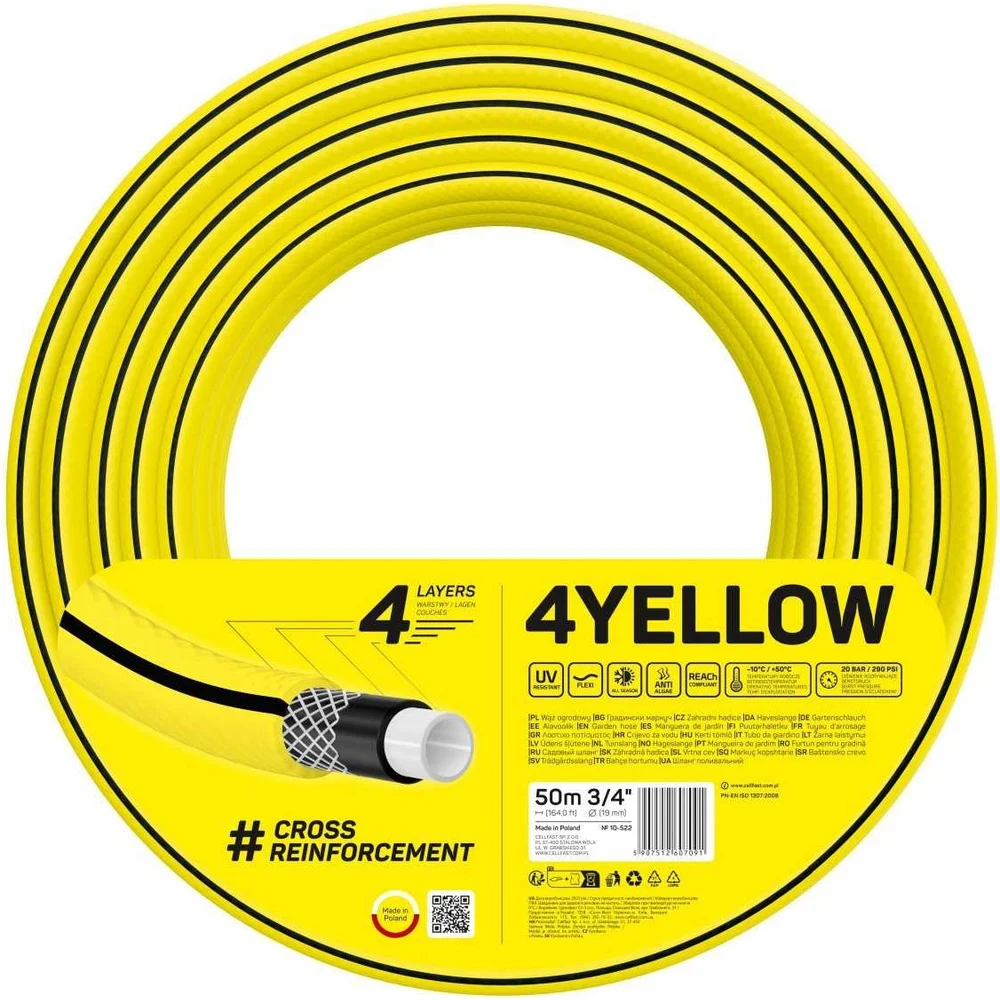Садовый шланг Cellfast 4YELLOW 4 слоя, 3 10-522