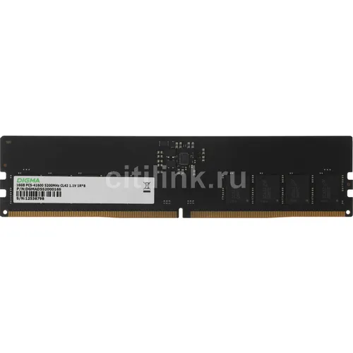 Оперативная память Digma DGMAD55200016S DDR5 - 1x 16ГБ 5200МГц, DIMM, Ret