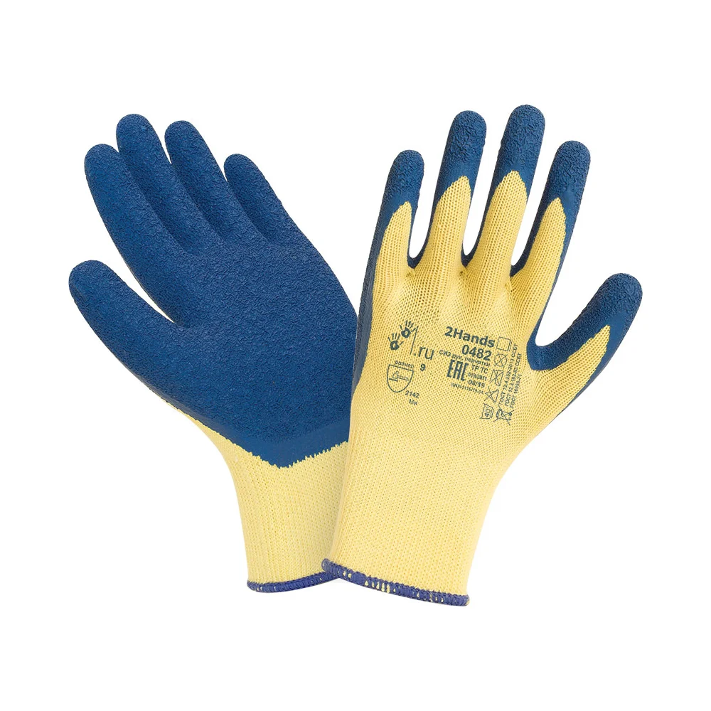 Перчатки 2Hands 0482-9