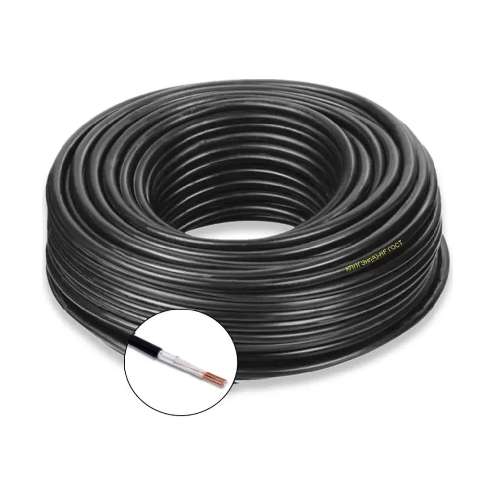 Контрольный кабель ПРОВОДНИК кппгэнг(a)-hf 5x0.75 мм2, 50м OZ101480L50