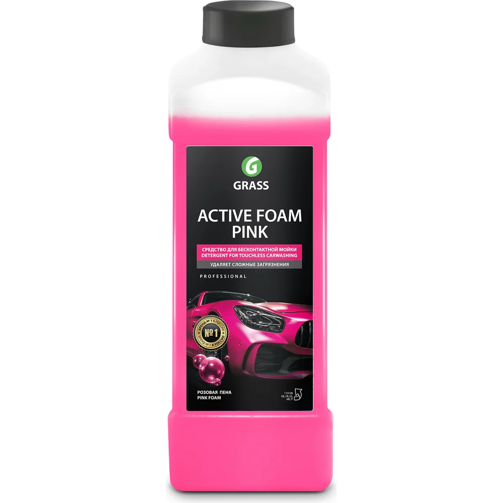 Активная пена для мойки Grass Active Foam Pink 113120