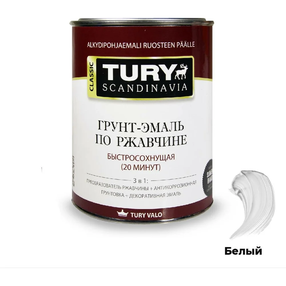 Грунт-эмаль по ржавчине TURY МС-102 20014620