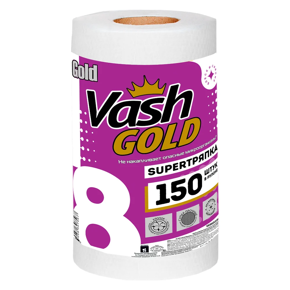 Тряпка VASH GOLD Super 307567