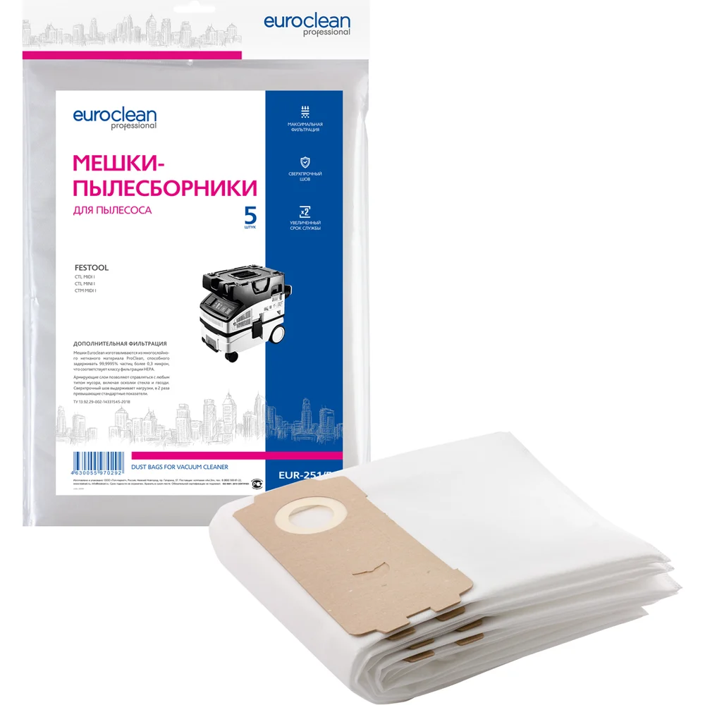 Синтетический мешок-пылесборник для FESTOOL EURO Clean EUR-251/5