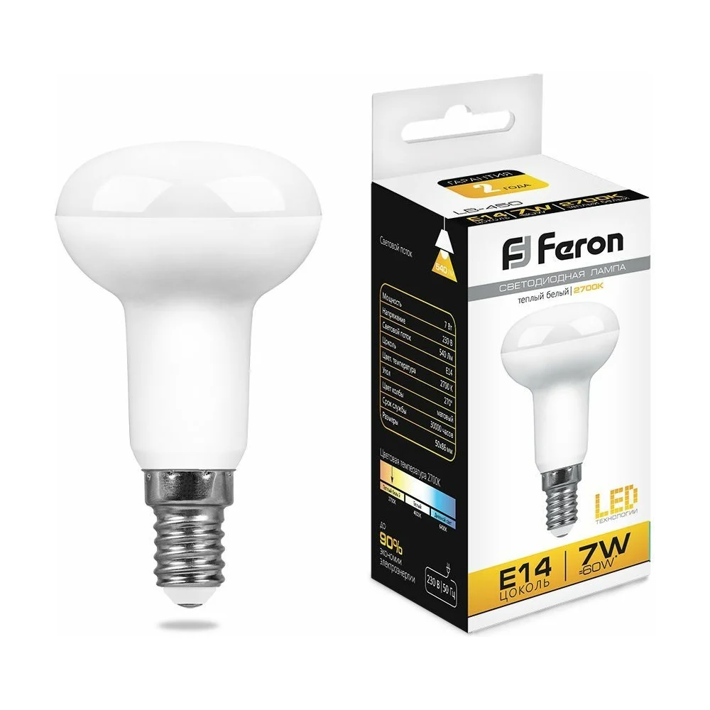 Светодиодная лампа FERON LB-450 E14 7W 2700K 25513