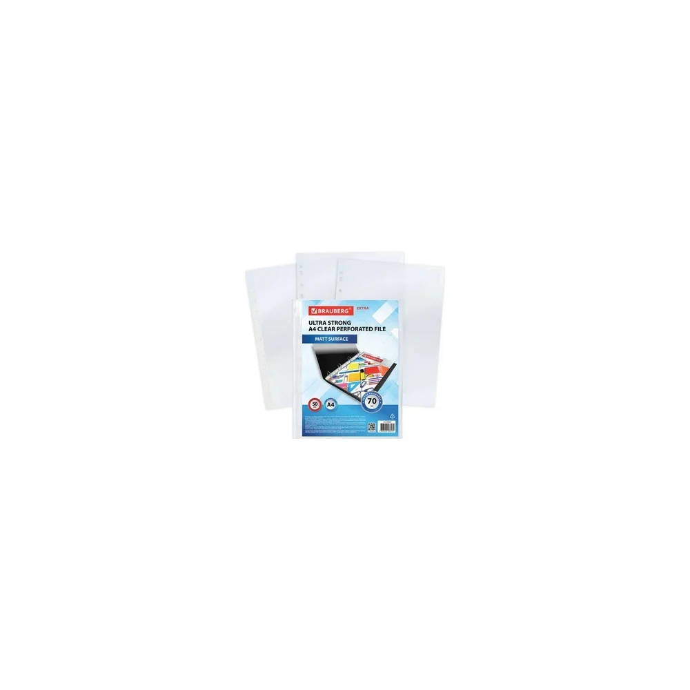 Перфорированные папки-файлы BRAUBERG EXTRA 700 229667