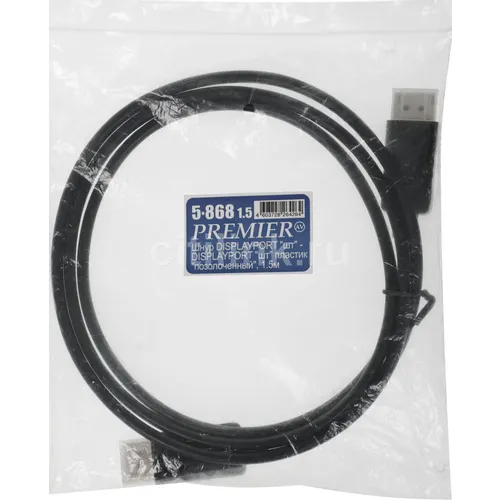 Кабель соединительный аудио-видео PREMIER 5-868, DisplayPort (m) - DisplayPort (m), ver 1.2, 1.5м, черный [5-868 1.5]