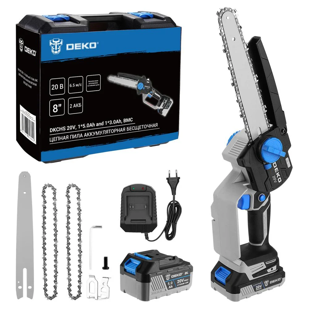 Цепная аккумуляторная бесщеточная пила DEKO DKCHS 20V 085-2012