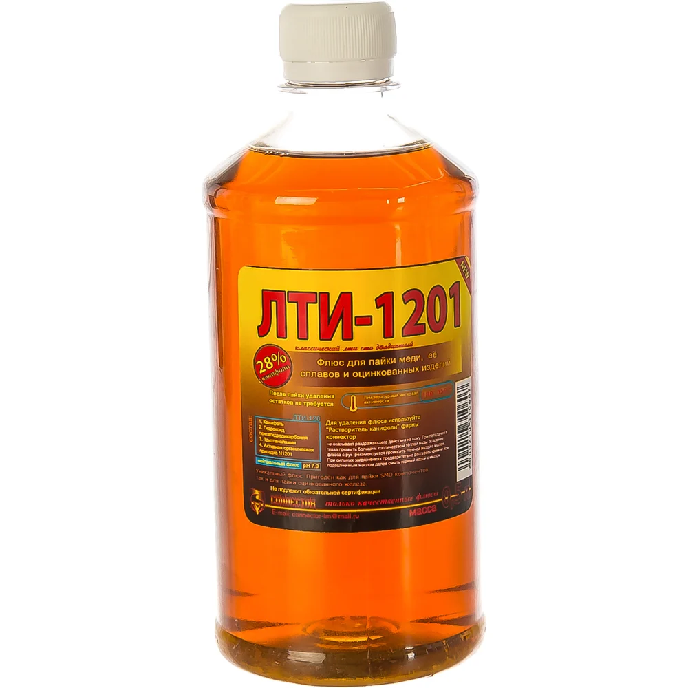 Флюс Connector ЛТИ-120 LTI-120-500