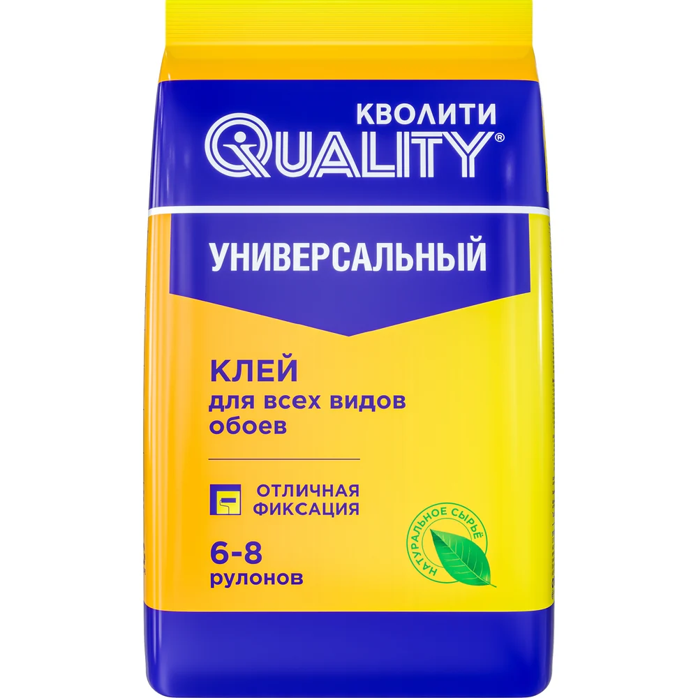 Универсальный обойный клей QUALITY 4660013350293