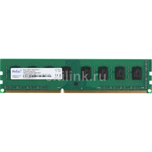 Оперативная память NETAC Basic NTBSD3P16SP-08 DDR3 - 1x 8ГБ 1600МГц, DIMM, Ret
