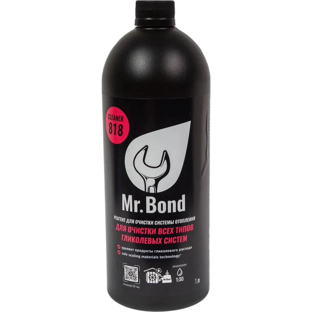 Универсальный реагент для очистки всех типов гликолевых систем Mr.Bond MB3031828010