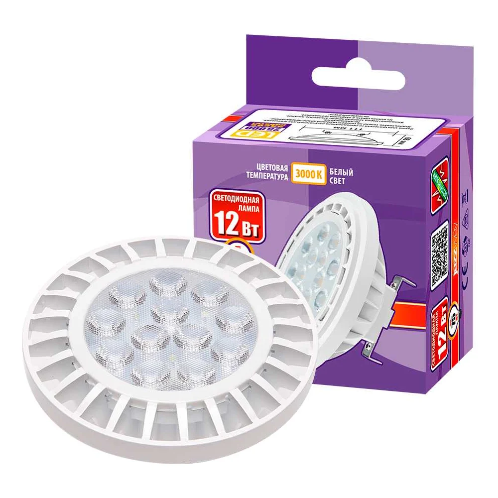 Лампа Jazzway PLED-AR111 1036155