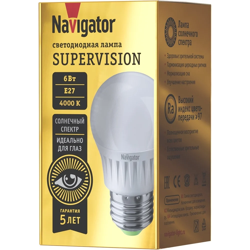 Лампа Navigator NLL-G45-6-230-4K-E27-FR-SV 80543