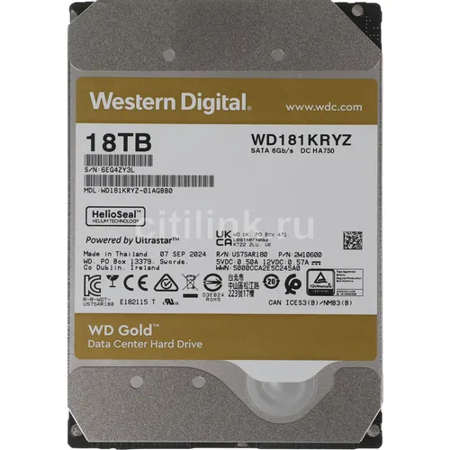Жесткий диск WD Gold WD181KRYZ, 18ТБ, HDD, SATA III, 3.5"
