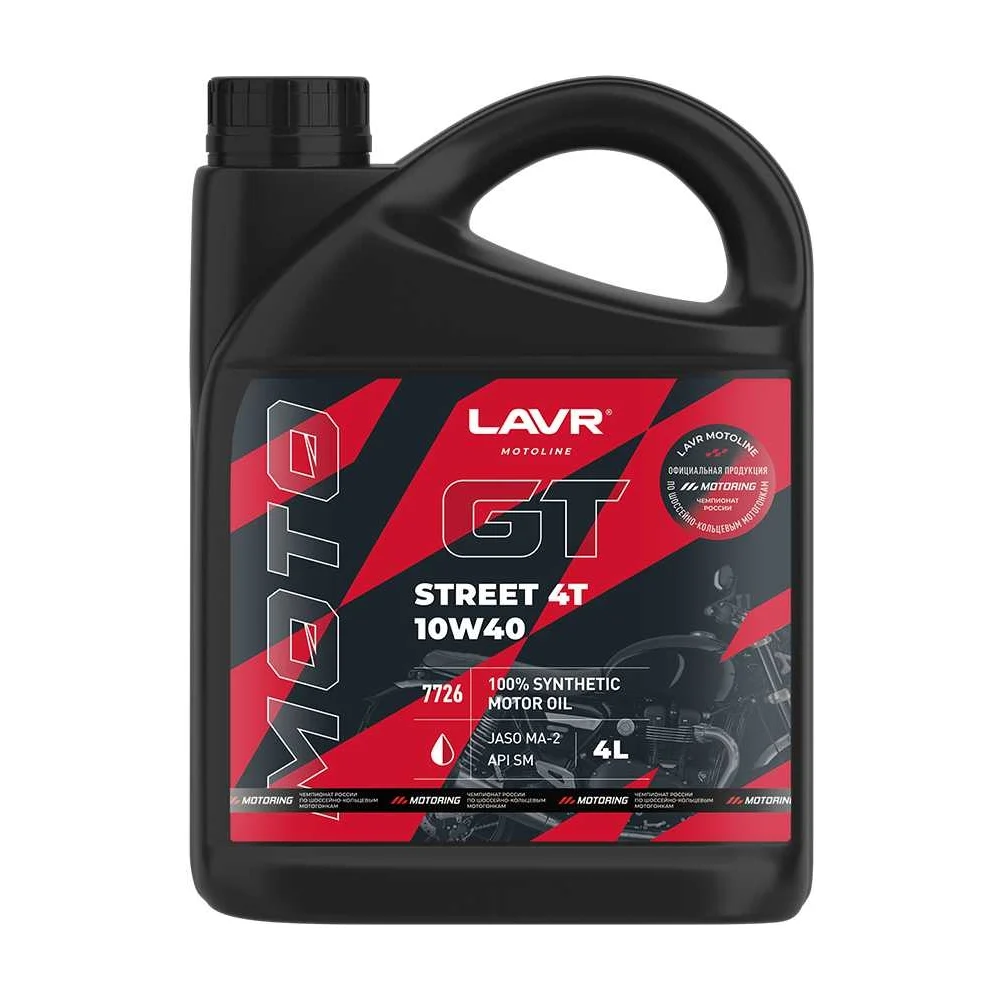 Моторное масло для мотоциклов LAVR GT STREET 4T 10W-40 Ln7726