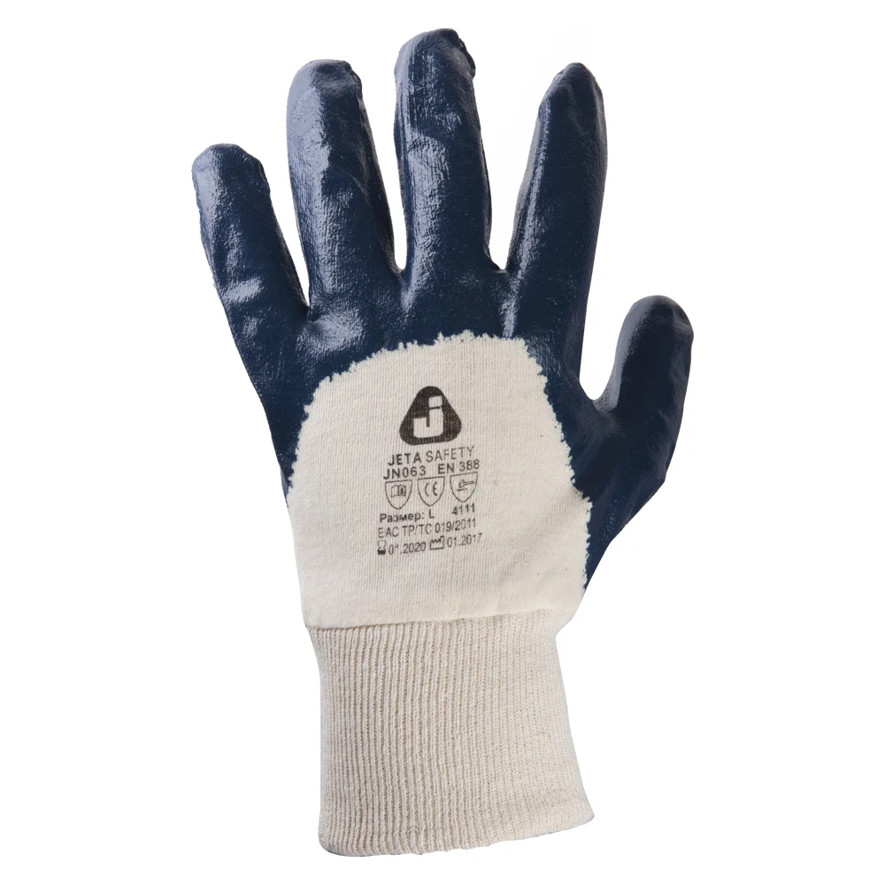 Защитные перчатки Jeta Safety JN063/XL