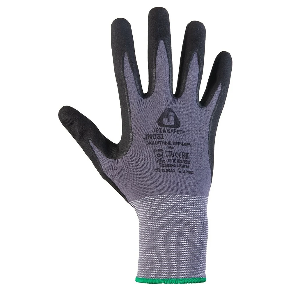 Перчатки для точных работ Jeta Safety JN031 JN031-XXL