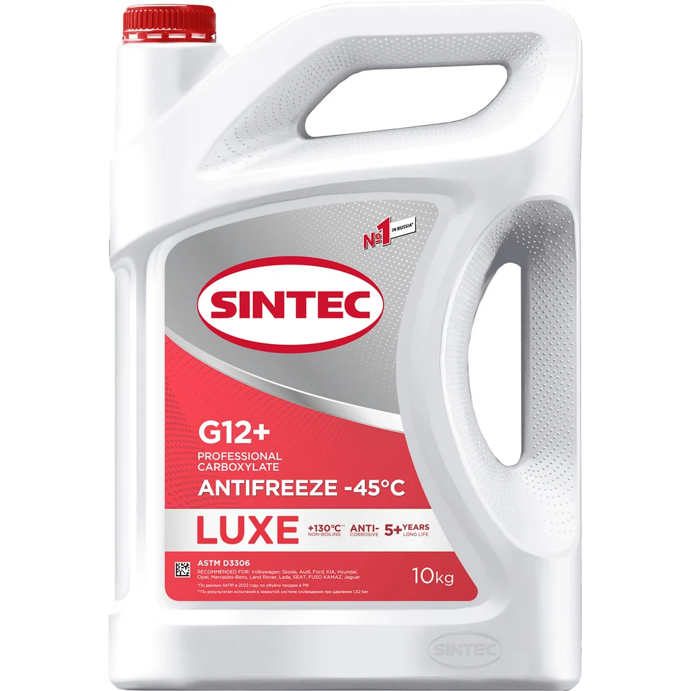 Антифриз Sintec luxe 990572