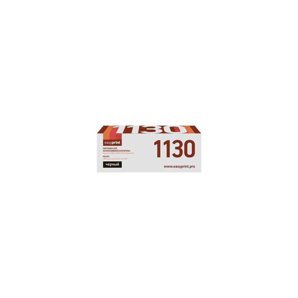 Тонер-картридж для Kyocera FS-1030MFP, 1130MFP EasyPrint LK-1130