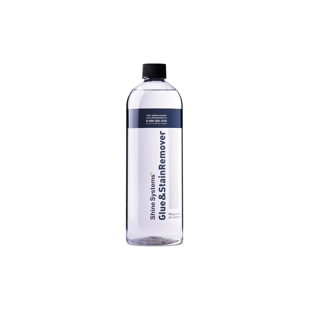 Мощный очиститель от клея и краски Shine systems Glue&StainRemover SS878