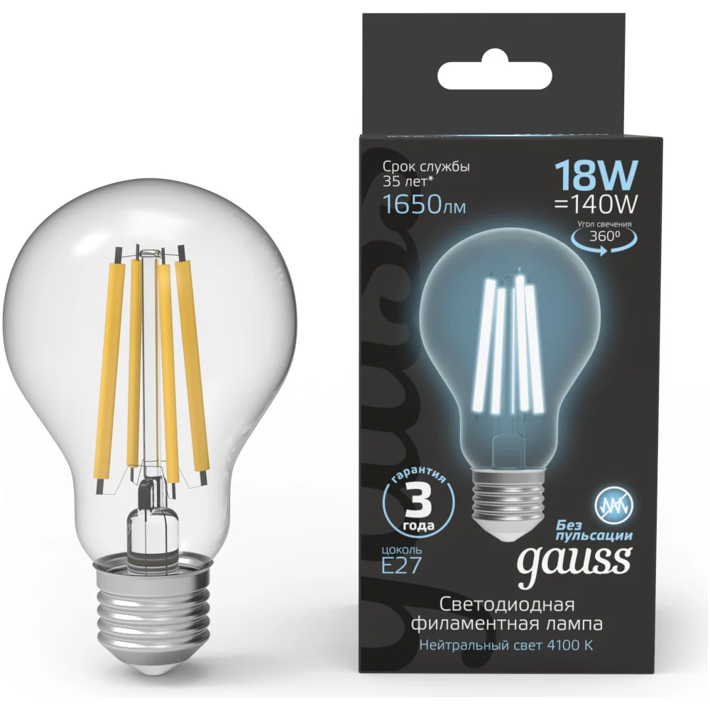 Лампа Gauss Filament 102902218