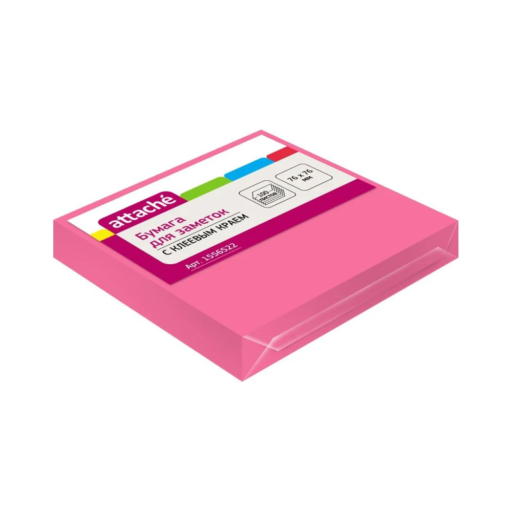 Стикеры Attache 1556522