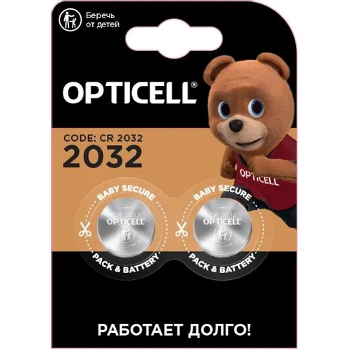 CR2032 Батарейка OPTICELL Specialty 2032, 2 шт.