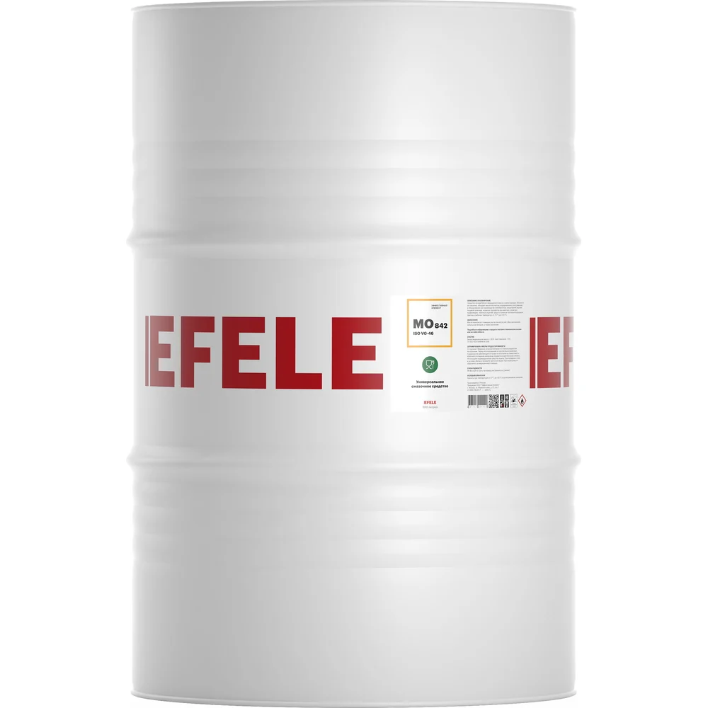 Белое смазочное масло EFELE MO-842 VG-46 94946