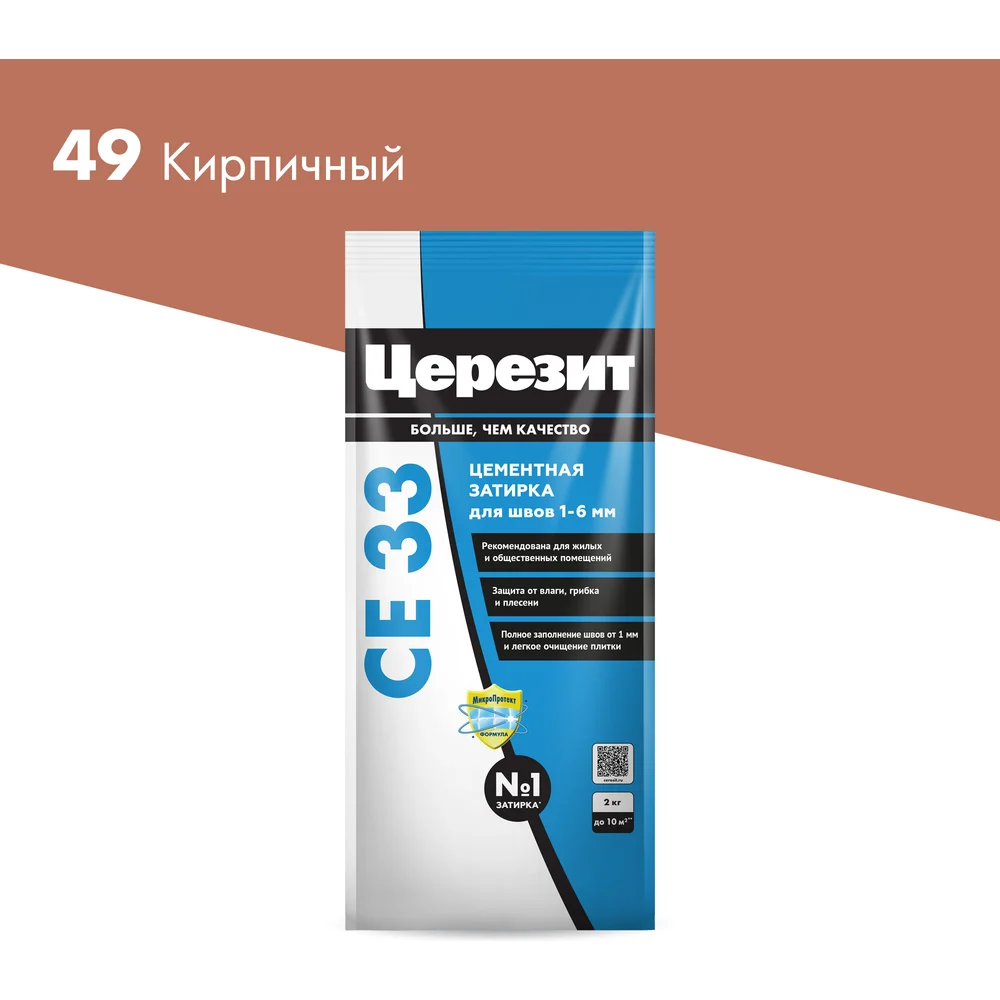 Затирка Церезит Comfort CE 33 №49 48604 2092538