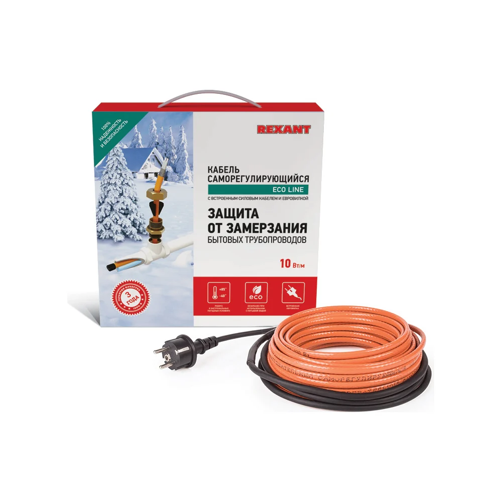 Пищевой саморегулирующийся нагревательный кабель REXANT 10HTM2-CT 51-0603
