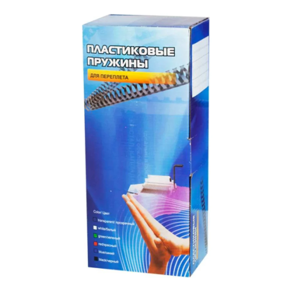 Пластиковые пружины Office Kit BP2135