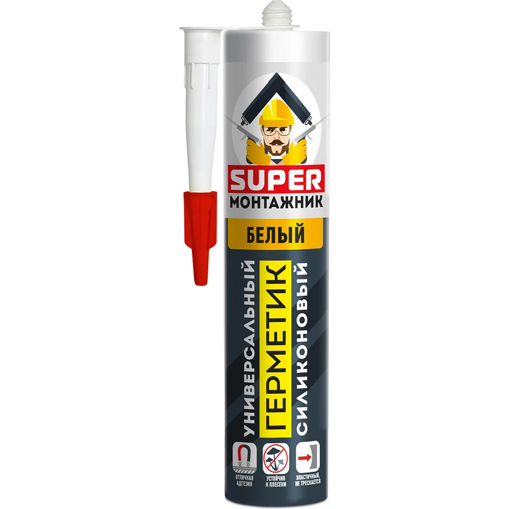 Силиконовый универсальный герметик SUPER МОНТАЖНИК SM24CUW