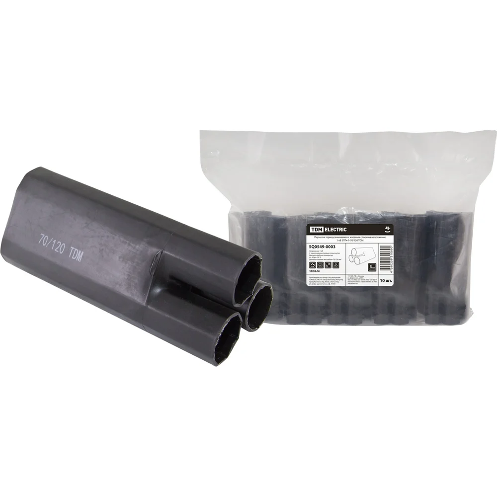 Термоусаживаемая перчатка TDM 3ПТк-1-70/120 SQ0549-0003