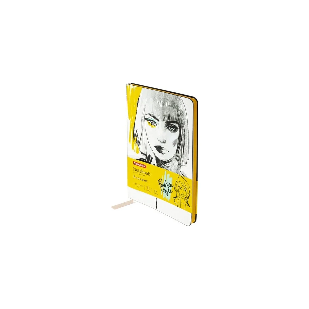 Гибкий блокнот BRAUBERG VISTA Fashion Style 112067