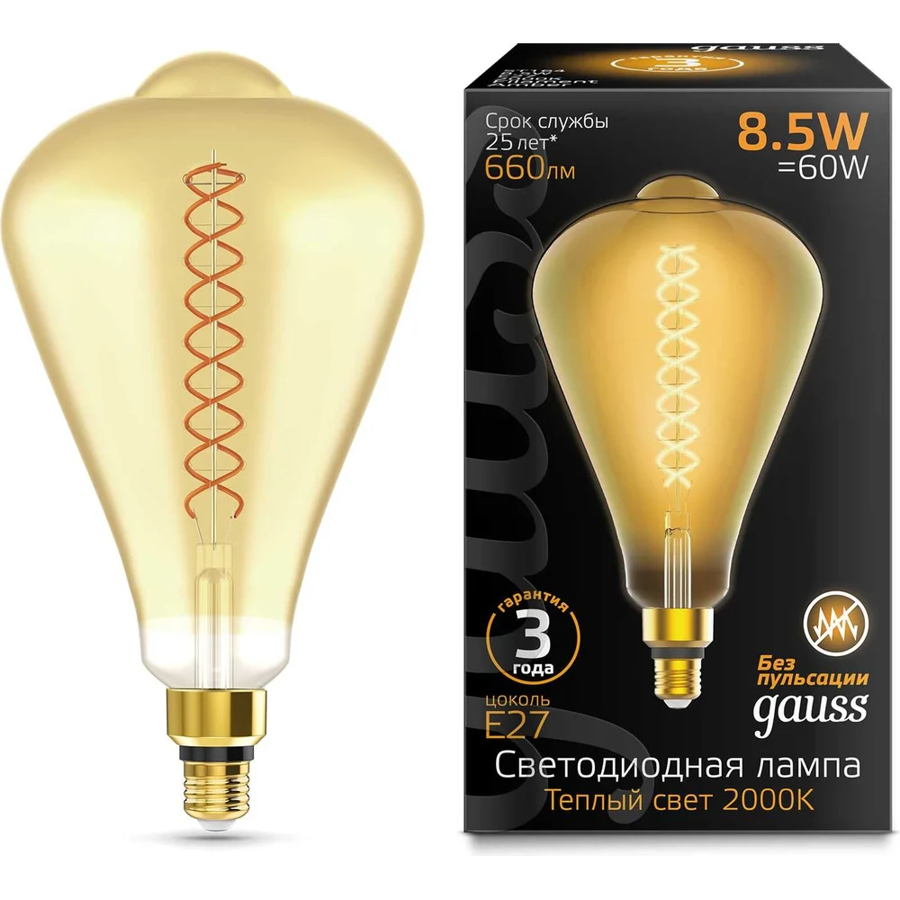 Лампа Gauss Filament ST164 157802105