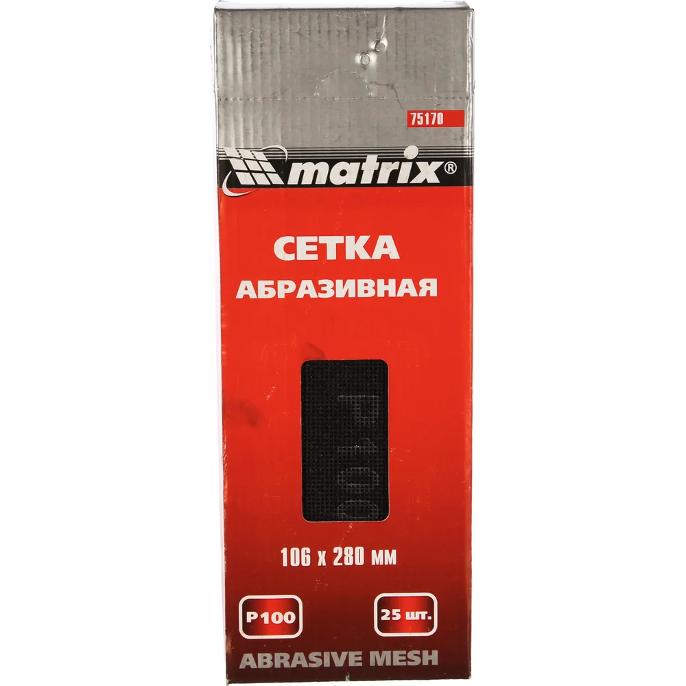 Абразивная сетка MATRIX MASTER 75170