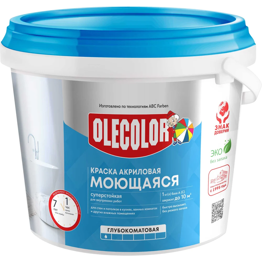 Моющаяся водно-дисперсионная краска Olecolor 4300006580