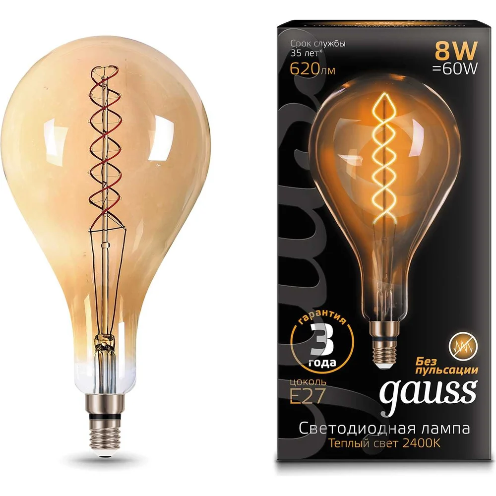 Лампа Gauss Vintage Filament Flexible 150802008