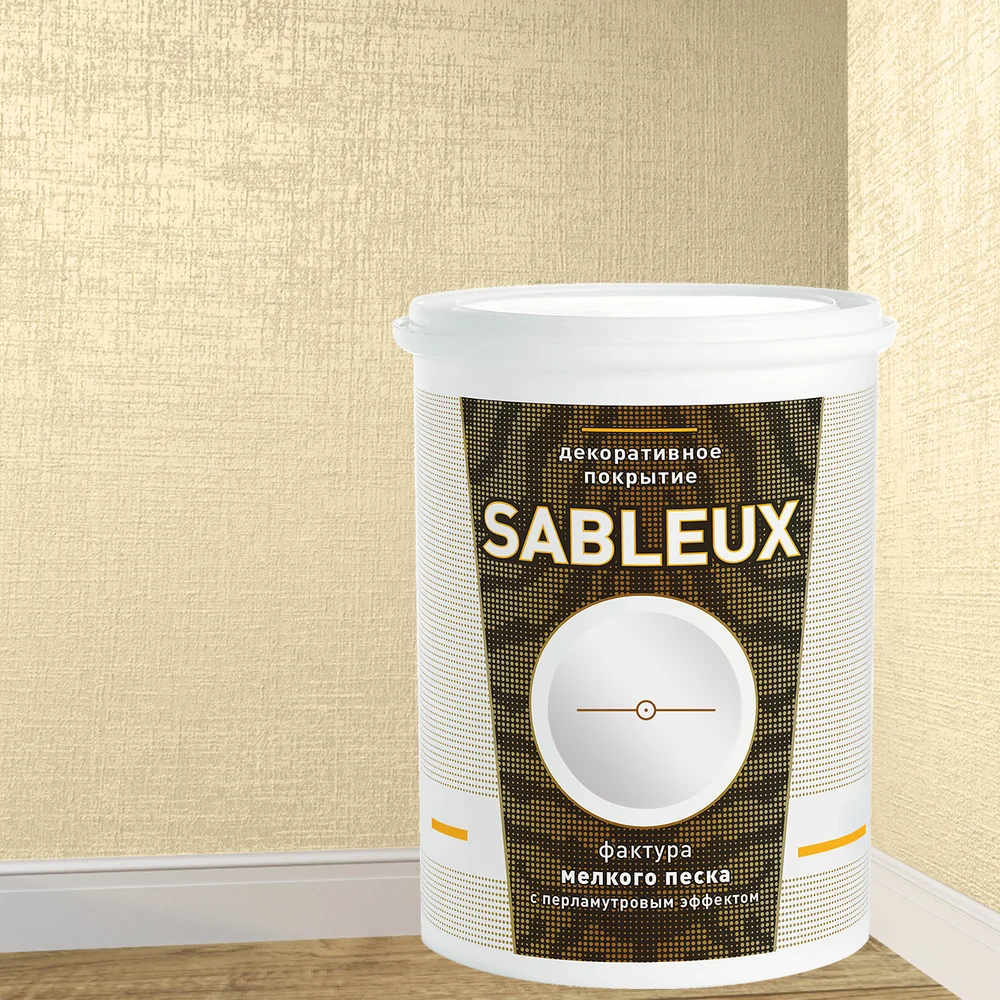 Декоративное покрытие L'impression Sableux 3ELQF59CND