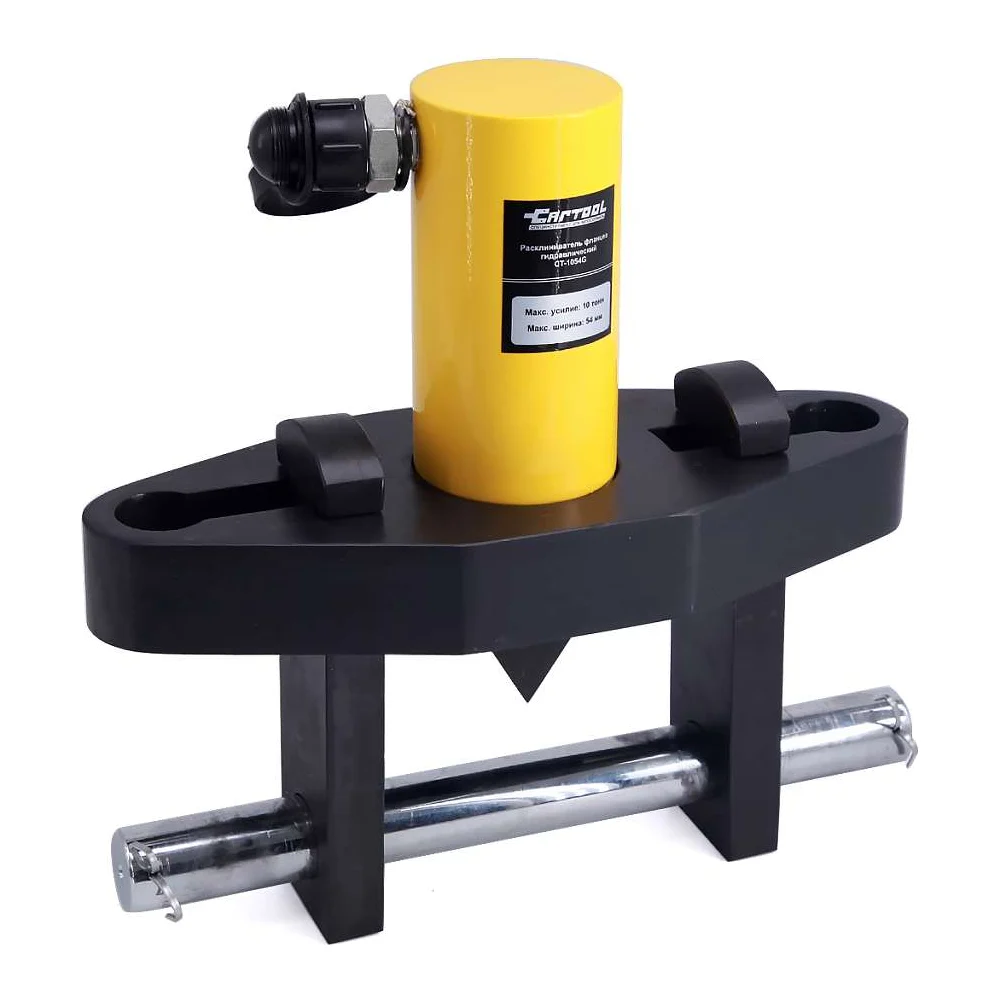 Клиновой гидравлический расклиниватель фланцев Car-tool CT-1054G