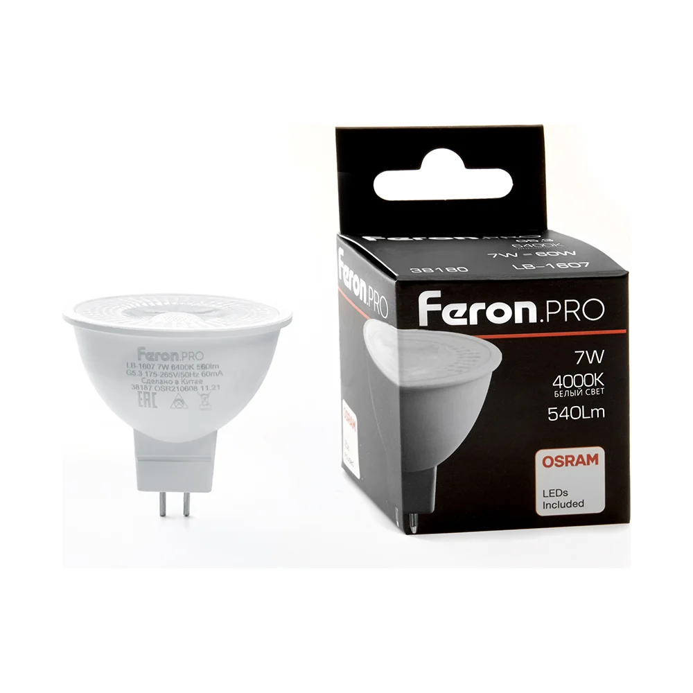 Светодиодная лампа FERON PRO LB-1607 38180