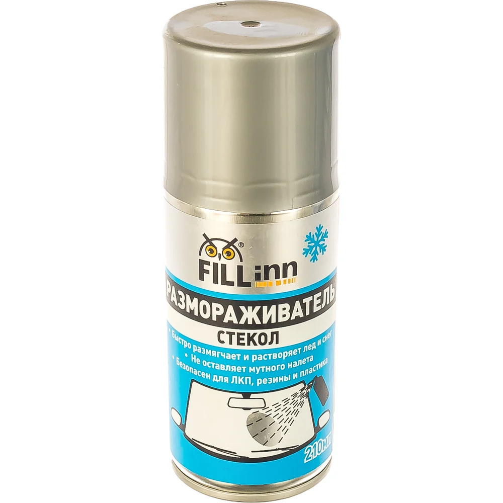Размораживатель стекол FILL INN FL127 71127