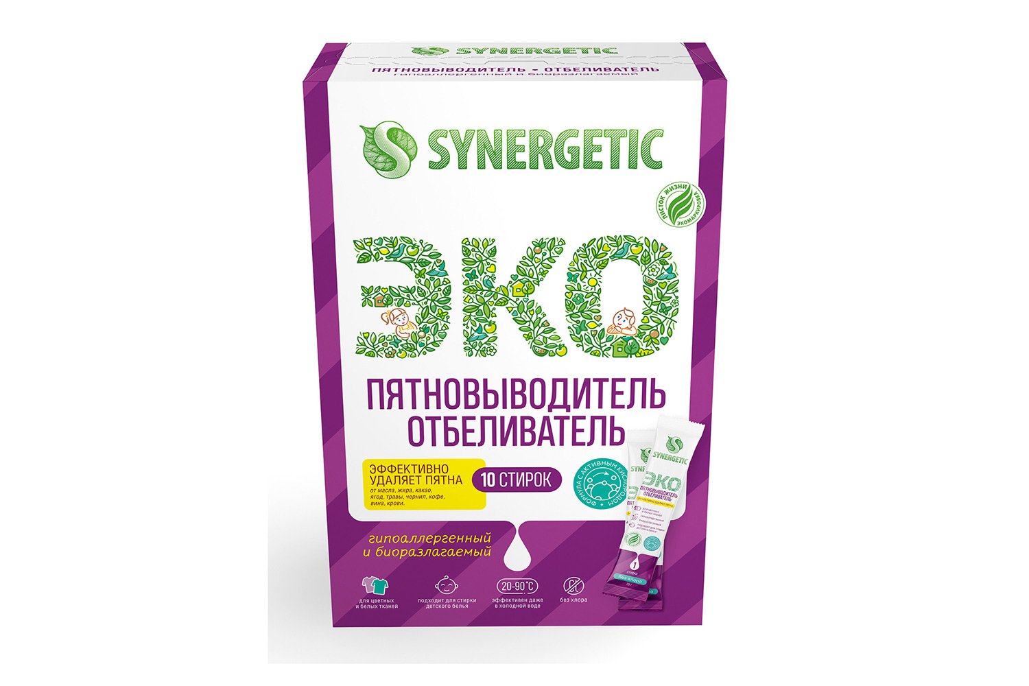 Отбеливатель-пятновыводитель Synergetic