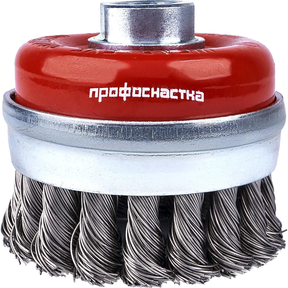 Чашечная щетка Профоснастка 20803001
