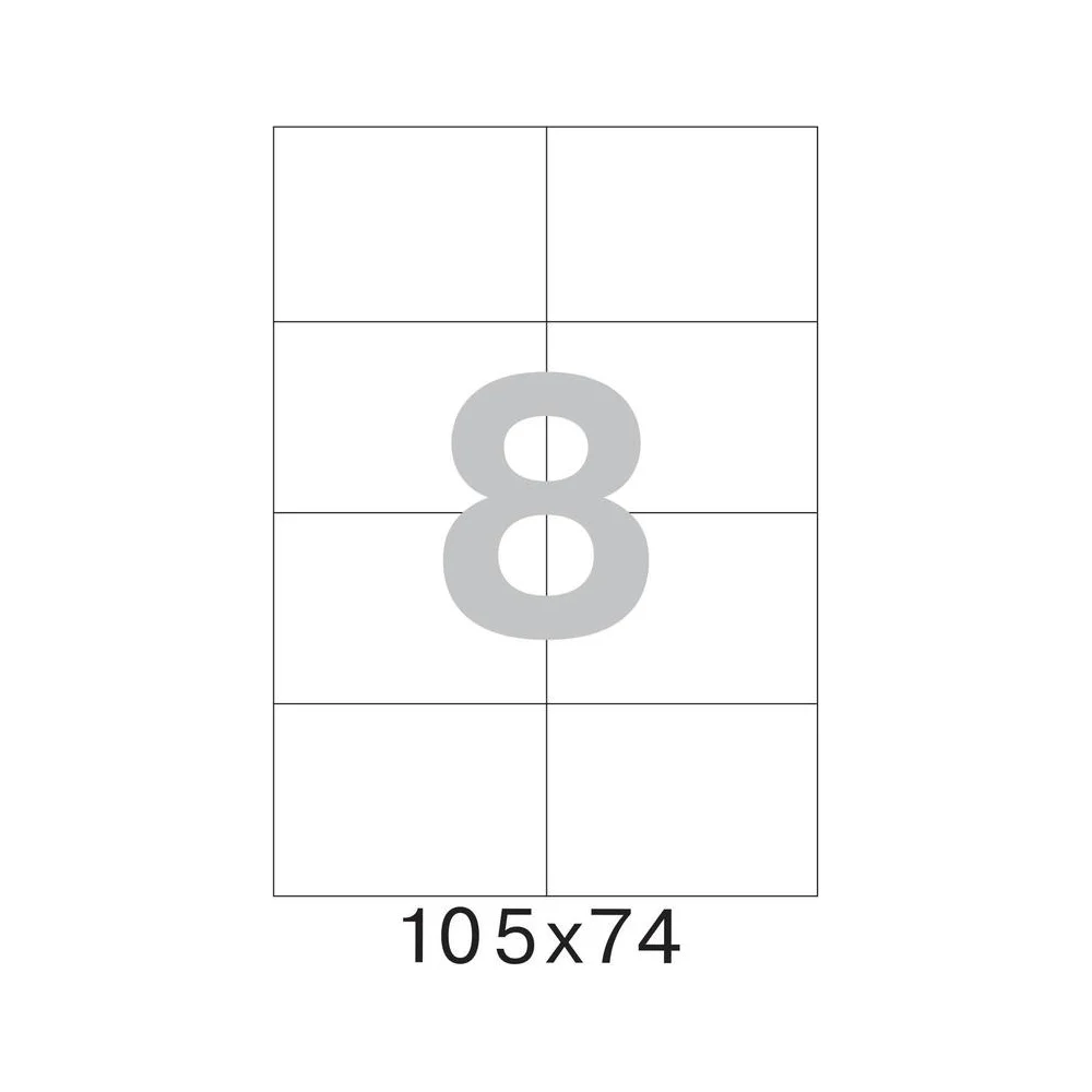 Самоклеящиеся этикетки ProMega label 73568