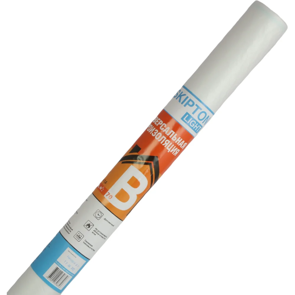 Двухслойная пароизоляционная пленка Skipton B light SKIB.160.70