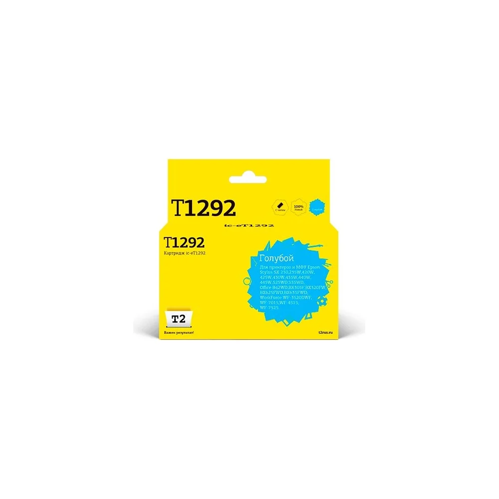 Картридж для Epson Stylus SX420W SX525WD Office B42WD BX305F WF7015 T2 IC-ET1292